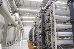 工業污水處理設備有哪些？深圳水質檢測機構